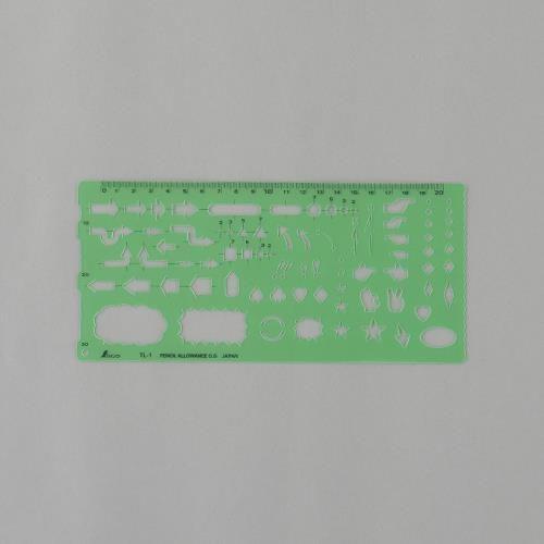 105x230mm LK