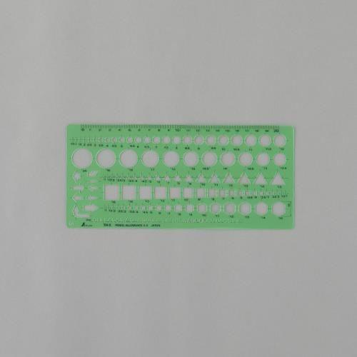 105x230mm ʋLK