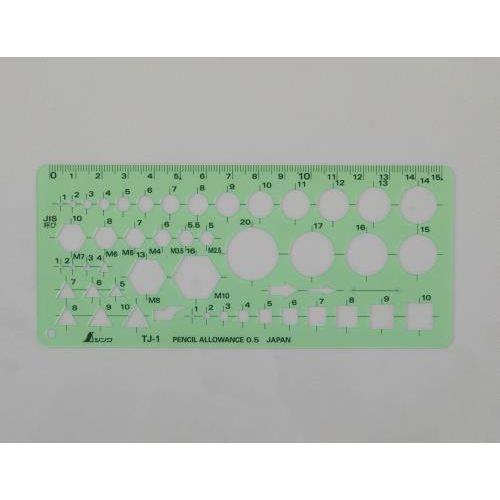 70x160mm {gibgK