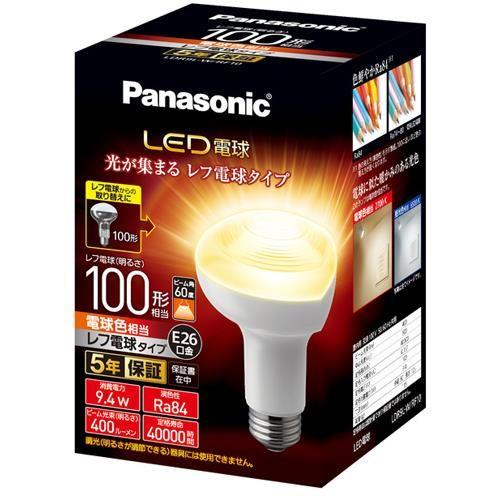 AC100V/9.4W/E26 d(t`)
