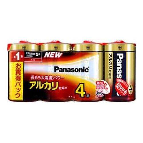 mP2x 4{n dr(AJ)
