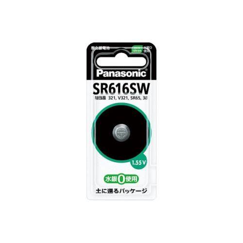 (SR616SW)1.55V _dr