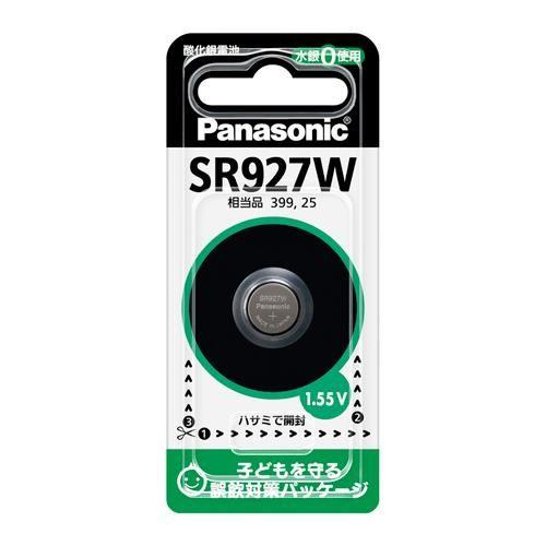 (SR927W) 1.55V _dr