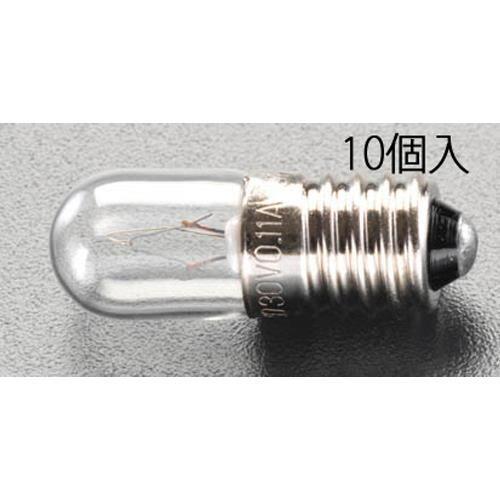 28.0V/ 2.0W/E10 pl(10)