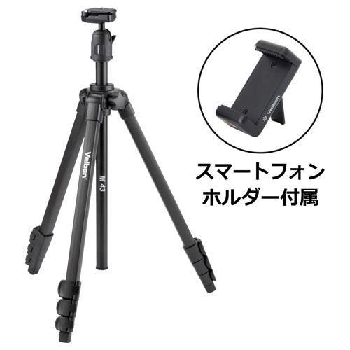 464-1560mm ^JpOr