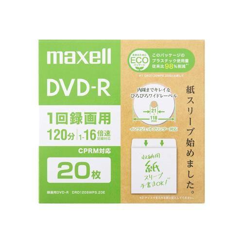 4.7GB DVD-R(16{/20)