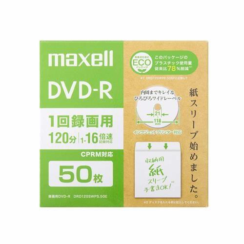 4.7GB DVD-R(16{/50)