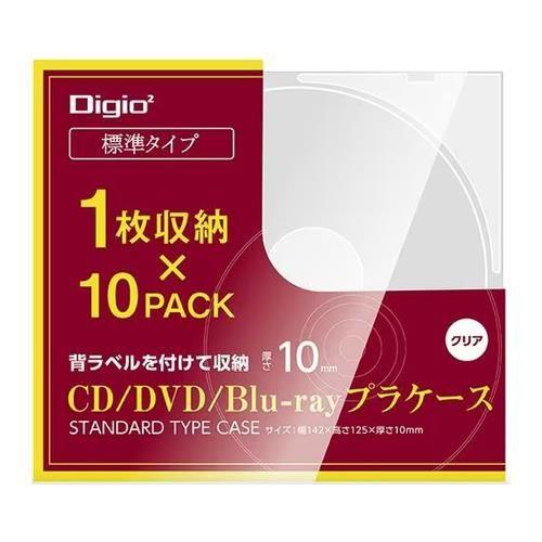 CD/DVDpP[X(10)