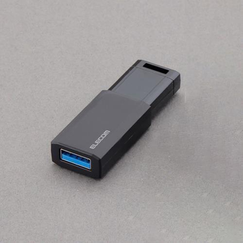 64GB USB[