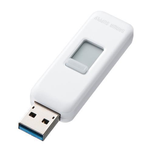 4GB USB[