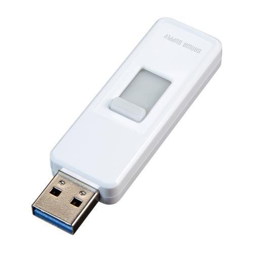 16GB USB[