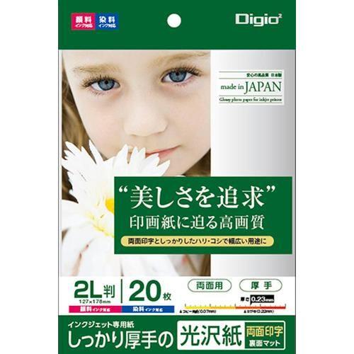 2L CNWFbg(ʈ