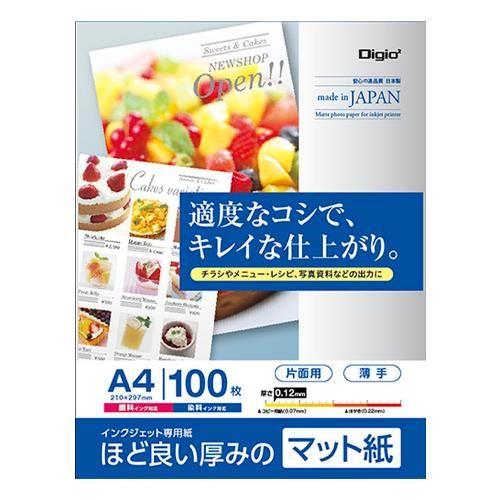 A4 CNWFbgp(100)