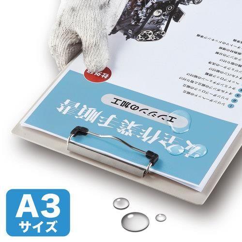 A3/30 [U[v^pϐ