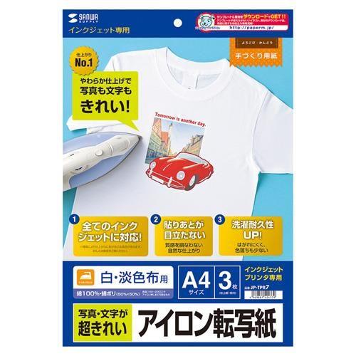 A4 ACvg(EWFzp