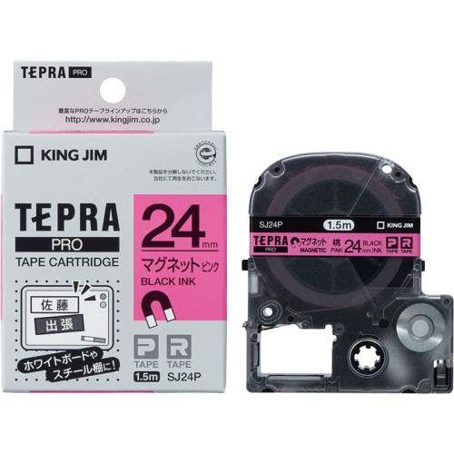 24mm e[vJZbg(}Olbg/sN)