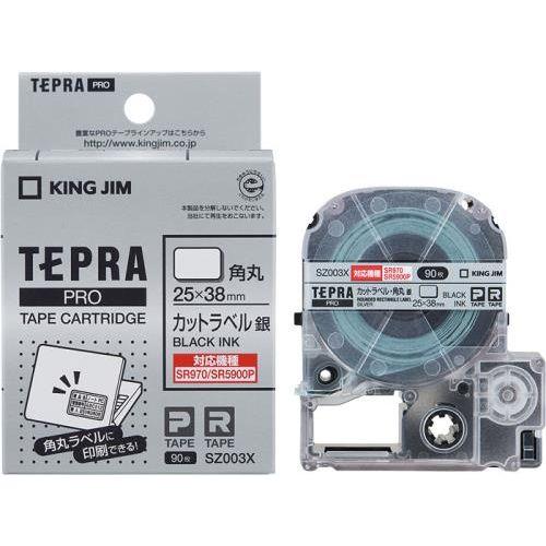 mEA761DH-8pn Jbgx(p)