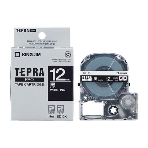 12mm e[vJZbg(rrbg)