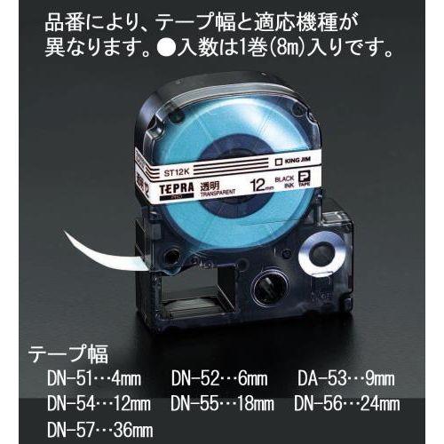 18mm e[vJZbg(evp)