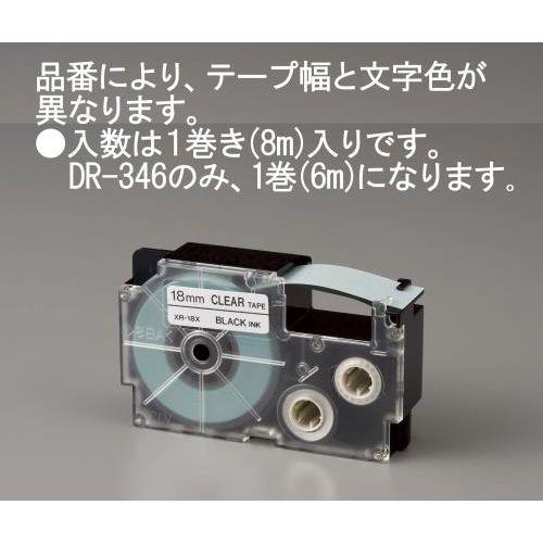 12mm e[vJ[gbW(ɍ)