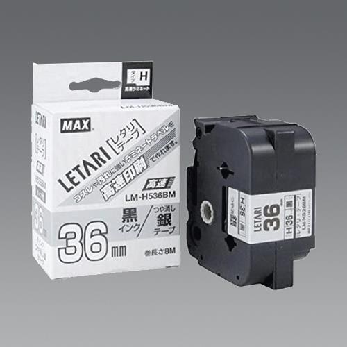 36mmx8m mn~l[ge[v()