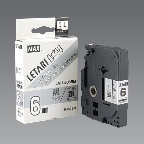 6mm ~l[ge[v()