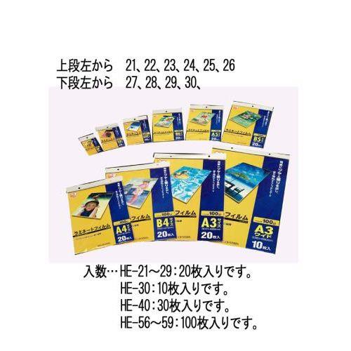 216x303mm/A4 ~l[gtB(20)