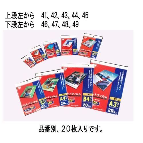 216x303mm/A4 ~l[gtB(20)