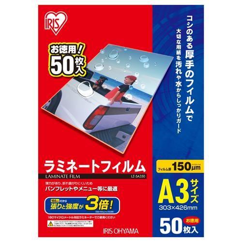 303x426mm/A3~l[^[ptB(50