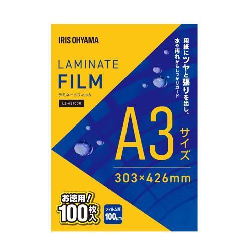 303x426mm/A3 ~l[gtB(100