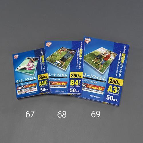 303x426mm/A3 ~l[gtB(50)