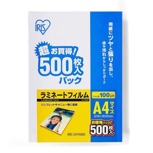 216x303mm/A4 ~l[gtB(500)