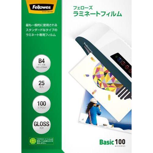 263x370mm/B4 ~l[gtB(25)