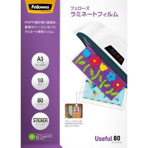303x426mm/A3~l[gtB(St