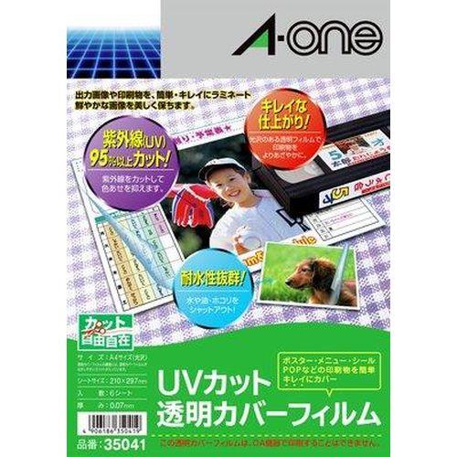 A4 ~l[gx(6)