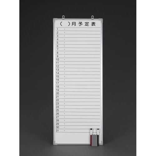900x 350mm \\{[h
