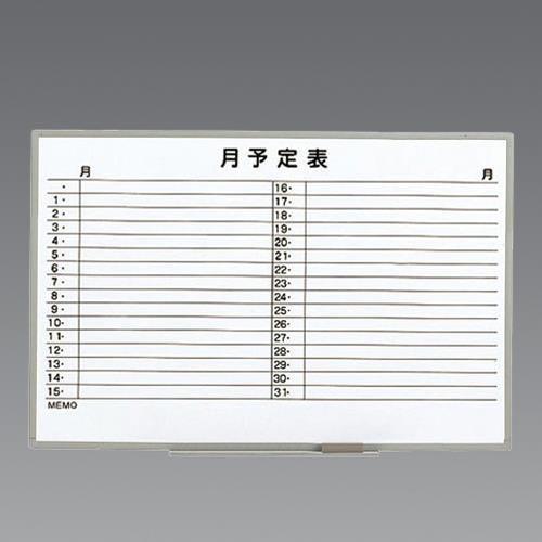 900x 600mm \\{[h