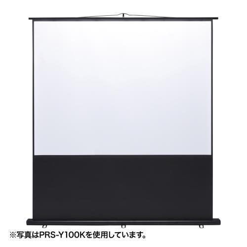 1700x2005mm XN[(u)