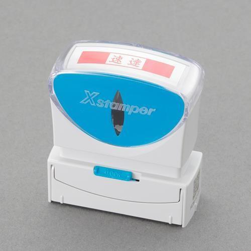 13x42mm mRs[ցnX^v