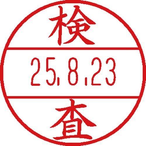 m  n EA762AG-103p