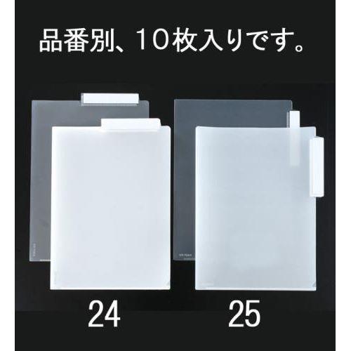 A4 悱^Jez_[(10)