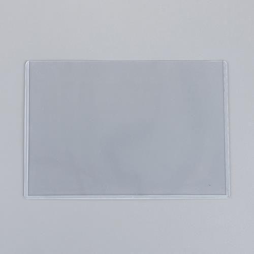 263x372mm/B4 J[hP[X(d