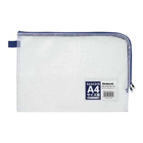 240x340mm bVP[X(u[)