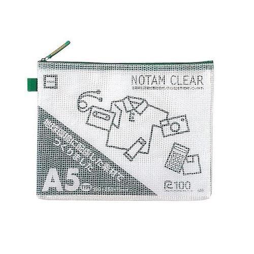 A5/190x250x15mm bVP[X(