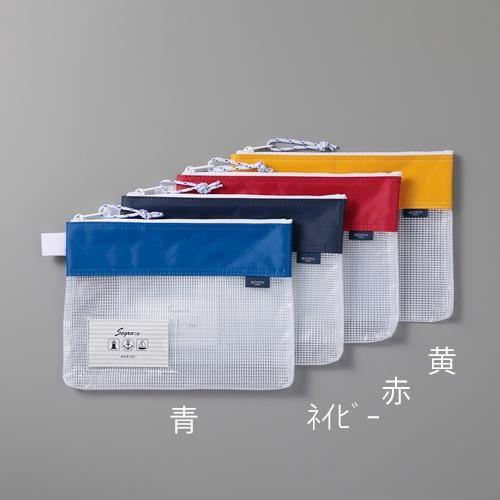 A4/260x355mm bVP[X(CG[)