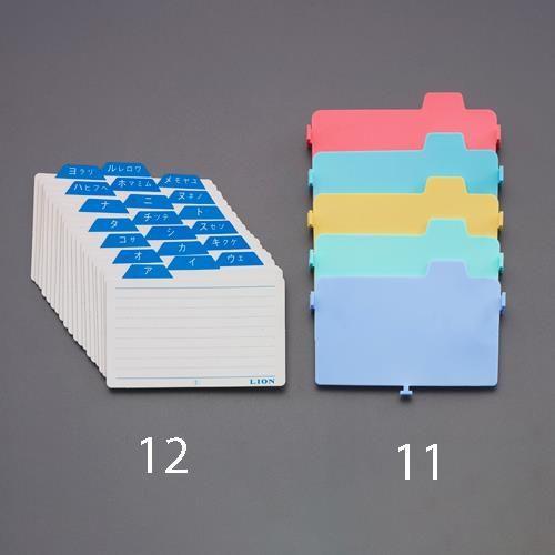 920688_01.jpg