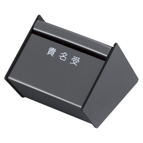 125x150x113mm M