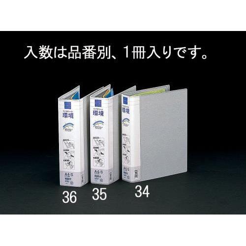 A4 pCvt@C(400/CgO[)