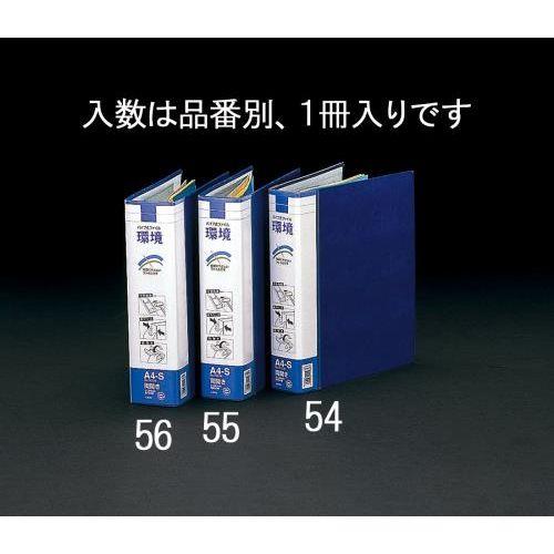 A4 pCvt@C(400/u[)