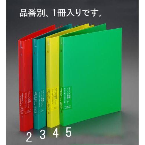 A4/S^ Ot@C()
